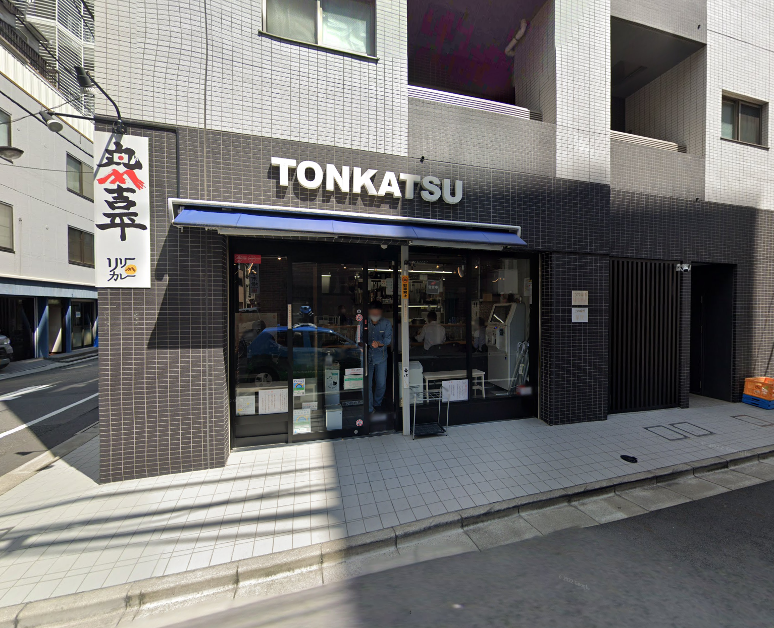 神田駅徒歩3分！1階路面とんかつ店居抜き店舗物件